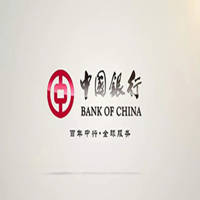 淄川中国银行中银e贷